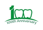 tora (tora_09)さんの100周年記念誌の表紙に使用する「100th」ロゴマークへの提案