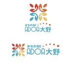 Kang Won-jun (laphrodite1223)さんのにぎわい創出施設「ADOA大野」のロゴへの提案