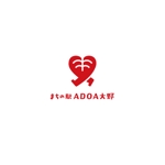 ol_z (ol_z)さんのにぎわい創出施設「ADOA大野」のロゴへの提案