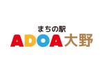 tora (tora_09)さんのにぎわい創出施設「ADOA大野」のロゴへの提案