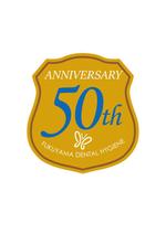 m_flag (matsuyama_hata)さんの50周年記念誌の表紙に使用する「50th」ロゴマークへの提案