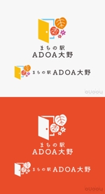 buddy knows design (kndworking_2016)さんのにぎわい創出施設「ADOA大野」のロゴへの提案
