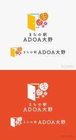 buddy knows design (kndworking_2016)さんのにぎわい創出施設「ADOA大野」のロゴへの提案