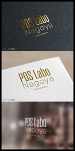 mogu ai (moguai)さんのプライベートジム「PDS　Labo　Nagoya」のロゴへの提案