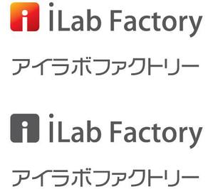 d-o2 (d-o2)さんのiPhone・iPod・iPad専門店のロゴ制作への提案