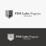eiasky (skyktm)さんのプライベートジム「PDS　Labo　Nagoya」のロゴへの提案