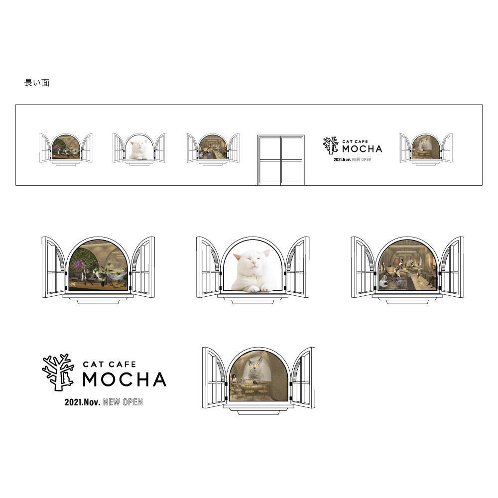猫カフェ新店舗の仮囲いラッピングデザイン