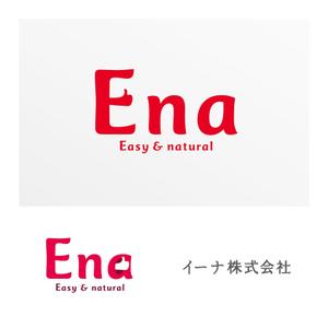 CDS (61119b2bda232)さんの健康食品の新規ブランド立ち上げに関する「ロゴ作成」への提案