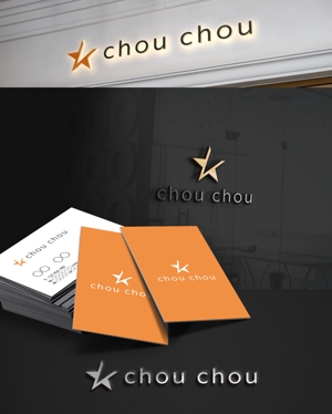 D.R DESIGN (Nakamura__)さんの美容サロン、ヘアカラー専門店の「chou chou」のロゴへの提案