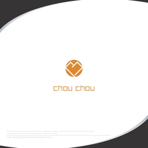XL@グラフィック (ldz530607)さんの美容サロン、ヘアカラー専門店の「chou chou」のロゴへの提案