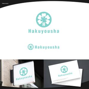 脇　康久 (ワキ ヤスヒサ) (batsdesign)さんのクリーニング店「白洋社」のロゴへの提案