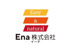 tora (tora_09)さんの健康食品の新規ブランド立ち上げに関する「ロゴ作成」への提案