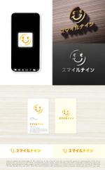 tog_design (tog_design)さんの児童発達支援・放課後等デイサービス『スマイル　ナイン』のロゴへの提案