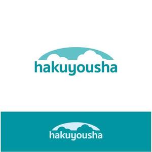 ninaiya (ninaiya)さんのクリーニング店「白洋社」のロゴへの提案