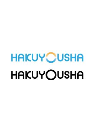 ink k (inukaik)さんのクリーニング店「白洋社」のロゴへの提案