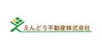 maru ma-ru (hanahanahananosuke)さんの不動産株式会社の「えんどう不動産株式会社」のロゴへの提案