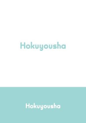 ヘブンイラストレーションズ (heavenillust)さんのクリーニング店「白洋社」のロゴへの提案