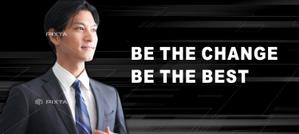 girasuさんの採用サイトのキービジュアルバナーのデザインへの提案