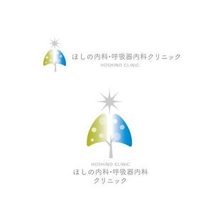 marukei (marukei)さんの【当選確約】新規開業する内科呼吸器内科のロゴ作成をお願いしますへの提案