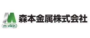 miyamaさんの森本金属㈱のロゴへの提案