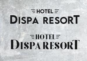 ambiguous design (spikethepunch91)さんのホテル「ディスパリゾート」のロゴマーク制作への提案