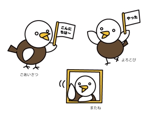 SONOKO (sonoko_design)さんのリフォーム会社「鳥飼トーヨー住器」のキャラクターデザインへの提案