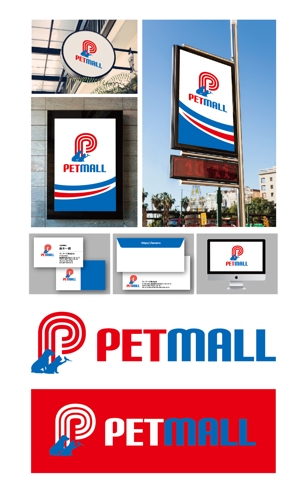 King_J (king_j)さんのペット用品通販サイト「Petmall」のロゴへの提案