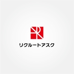 tanaka10 (tanaka10)さんの採用企業様に向けたエージェントまとめサービスのロゴへの提案