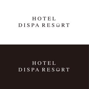 angie design (angie)さんのホテル「ディスパリゾート」のロゴマーク制作への提案