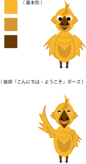 Tadashi瀬良 (tsera1963)さんのリフォーム会社「鳥飼トーヨー住器」のキャラクターデザインへの提案
