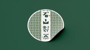 石川　拓真 (ttaakkuummaa1017)さんの150周年記念のステッカーデザインの依頼への提案