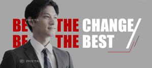 大谷湊 (otaniminato)さんの採用サイトのキービジュアルバナーのデザインへの提案
