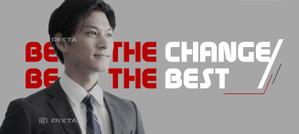 大谷湊 (otaniminato)さんの採用サイトのキービジュアルバナーのデザインへの提案