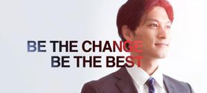 adonos (adonos)さんの採用サイトのキービジュアルバナーのデザインへの提案