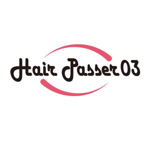 zuzuchadiさんの美容室「Ｈａｉｒ　ｐａｓｓｅｒ　０３」のロゴ作成への提案