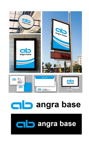 King_J (king_j)さんのショッピングサイト運営会社「angra base」のロゴへの提案