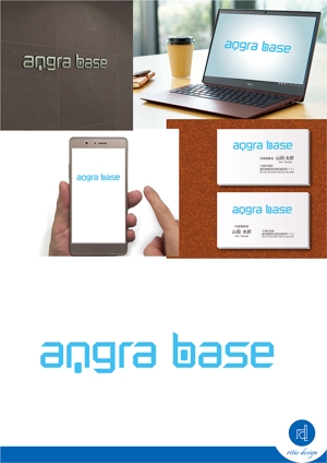 ritie_design (ritie_design)さんのショッピングサイト運営会社「angra base」のロゴへの提案