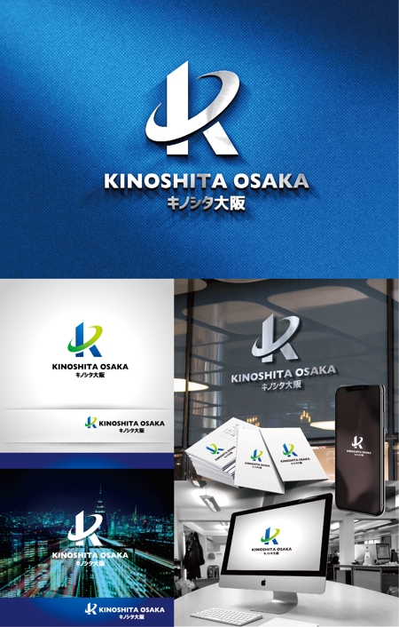 k_31 (katsu31)さんの不動産管理会社　新規　ロゴ制作への提案