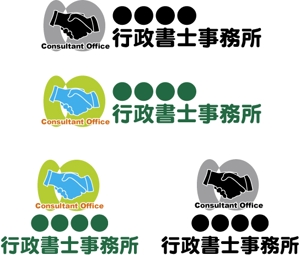 中津留　正倫 (cpo_mn)さんの新規事務所開業のロゴ作成への提案