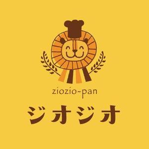 D-Cafe　 (D-Cafe)さんの「ジオジオ(仮)」のロゴ作成への提案