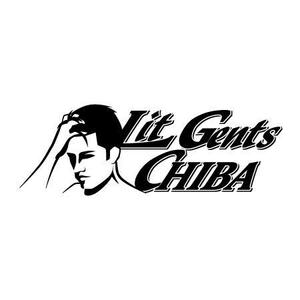 有限会社 立山印刷 (tateyama_info)さんの美容室、barber 『Lit Gents CHIBA』のロゴへの提案