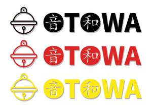 シークレットデザイン ()さんの総合建設業　OTOWA  の　ロゴへの提案