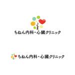 yuzu (john9107)さんのクリニック「ちねん内科心臓クリニック」のロゴ制作【選定確約】への提案