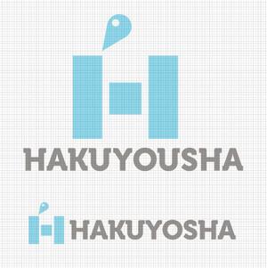 tsu_wam (tsu_wam)さんのクリーニング店「白洋社」のロゴへの提案