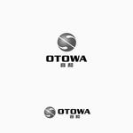 atomgra (atomgra)さんの総合建設業　OTOWA  の　ロゴへの提案