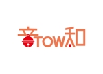 tora (tora_09)さんの総合建設業　OTOWA  の　ロゴへの提案