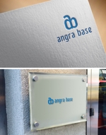 清水　貴史 (smirk777)さんのショッピングサイト運営会社「angra base」のロゴへの提案