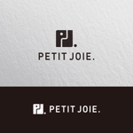 biton (t8o3b1i)さんのアパレルブランド[PETIT JOIE.]のロゴへの提案