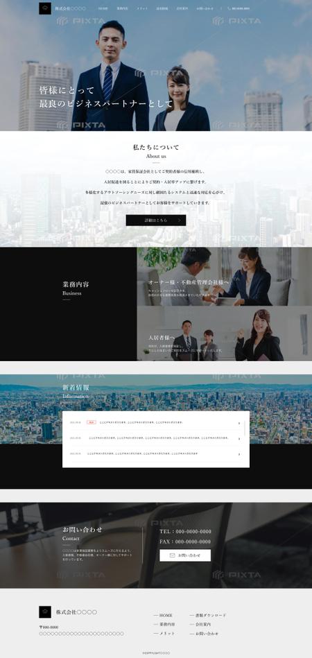 imashow (imashow)さんの家賃保証会社様のTOPデザイン（レスポンシブルデザイン）への提案