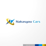 ＊ sa_akutsu ＊ (sa_akutsu)さんの自動車販売・メンテナンス会社のロゴへの提案